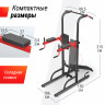 Турник-пресс-брусья UNIX Fit POWER TOWER 170P Турник-пресс-брусья UNIX Fit POWER TOWER 170P