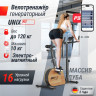 Велотренажер UNIX Fit BL-380E Wood Велотренажер UNIX Fit BL-380E Wood