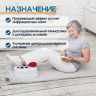 Свинг-машина Belberg SM-01 Свинг-машина Belberg SM-01
