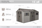 Сарай пластиковый WoodLook 15*8 DD Сарай пластиковый WoodLook 15*8 DD