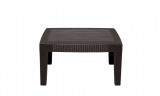 Комплект мебели Rattan Comfort 3, венге (2 кресла+ столик) Комплект мебели Rattan Comfort 3, венге (2 кресла+ столик)