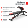 Скамья силовая универсальная UNIX Fit BENCH 4 in 1 Скамья силовая универсальная UNIX Fit BENCH 4 in 1