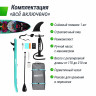 SUP-борд UNIX Line Africa Spirit (335 см) SUP-борд UNIX Line Africa Spirit (335 см)