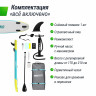 SUP-борд UNIX Line Blue Lagoon (320 см) SUP-борд UNIX Line Blue Lagoon (320 см)